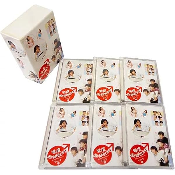 Amazon.co.jp: 毎度おさわがせしますII DVD-BOX : 中山美穂: DVD